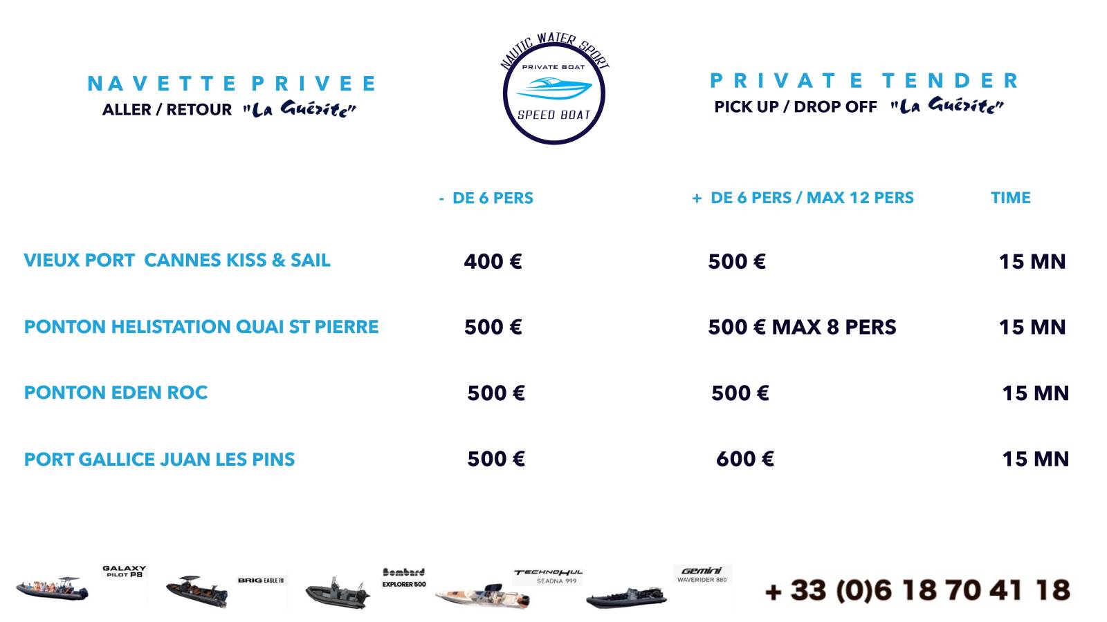 TARIFS TRANSFERT RESTAURANT LA GUERITE