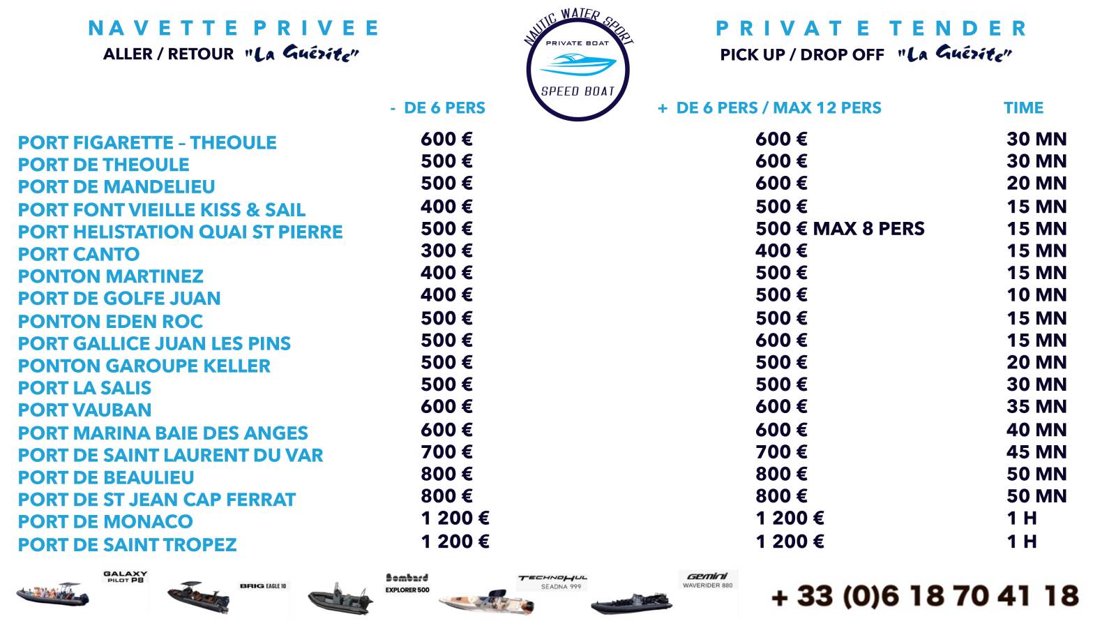 TARIFS TRANSFERT RESTAURANT LA GUERITE